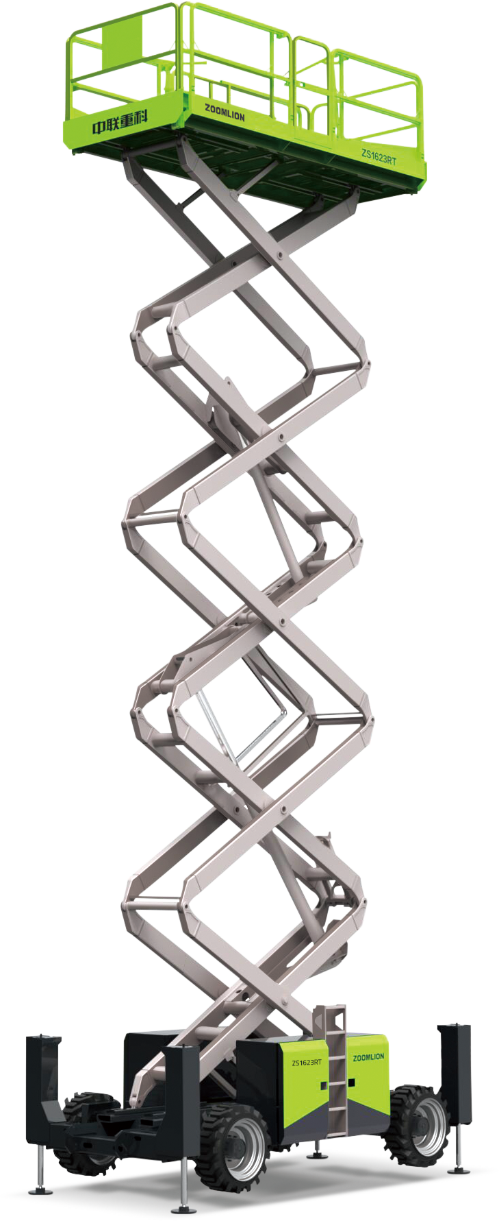 Arazi Dizel Makaslı